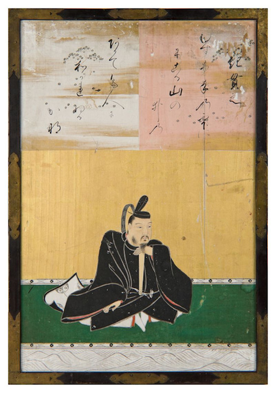935. Kanō Tan’yū Ki no Tsurayuki