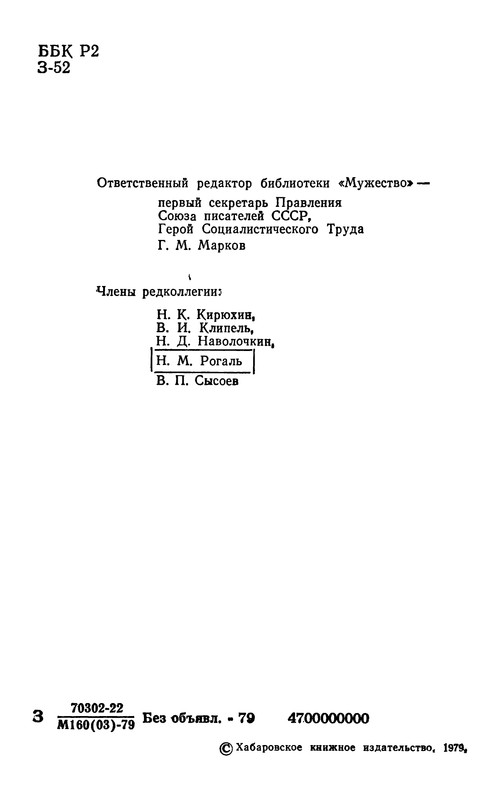 p0005