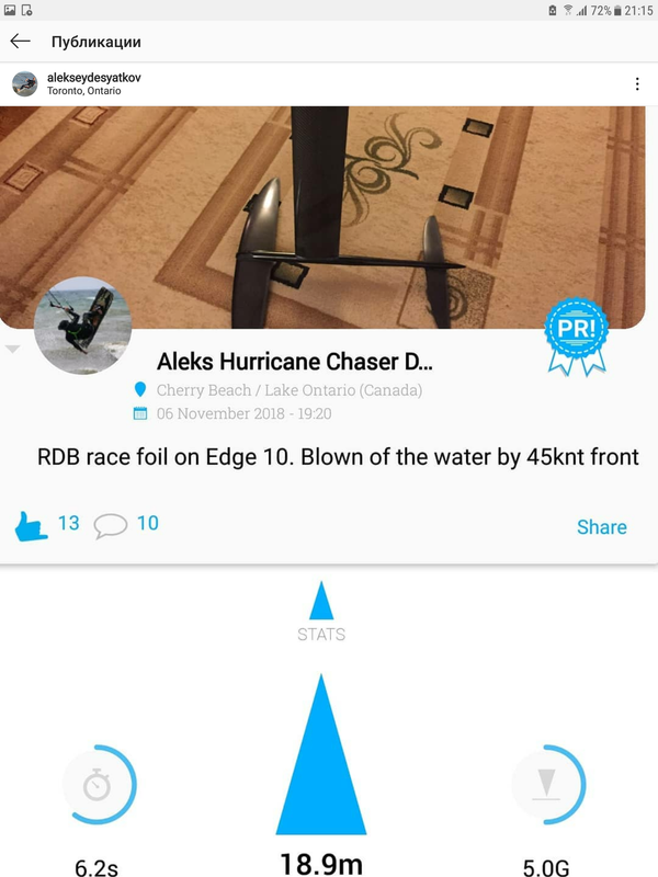 Screenshot-20191029-211550.png