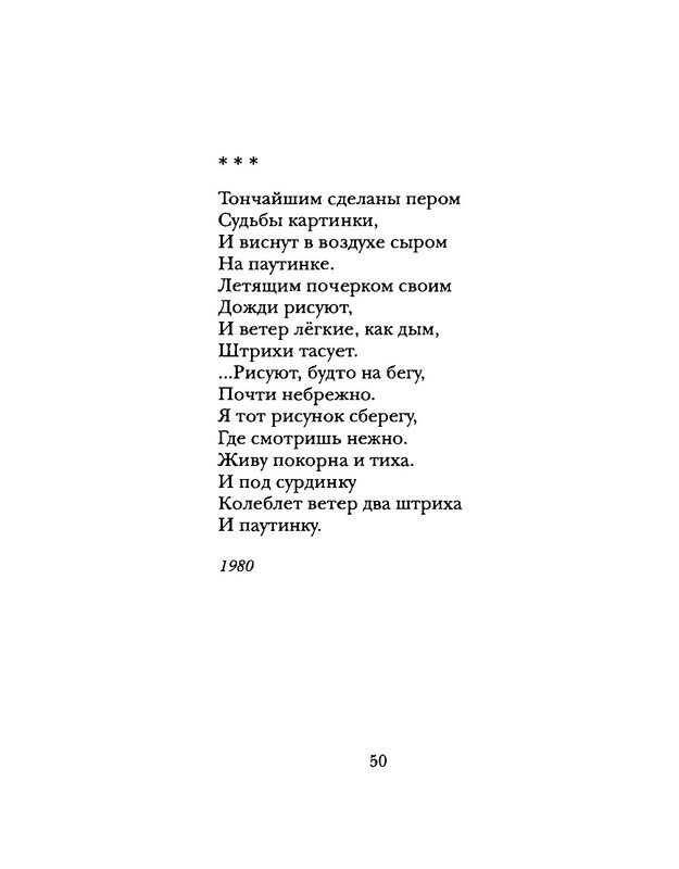 p0021