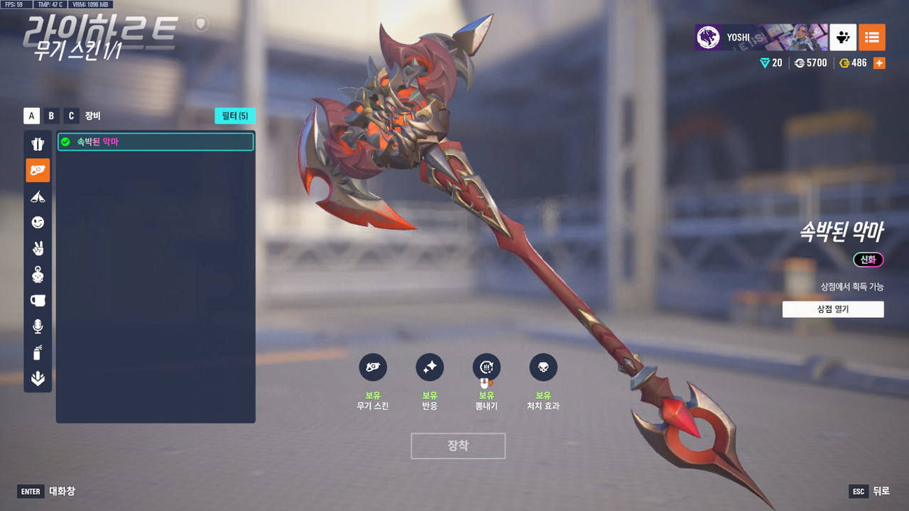 ScreenShot_25-10-23_21-10-08-0001