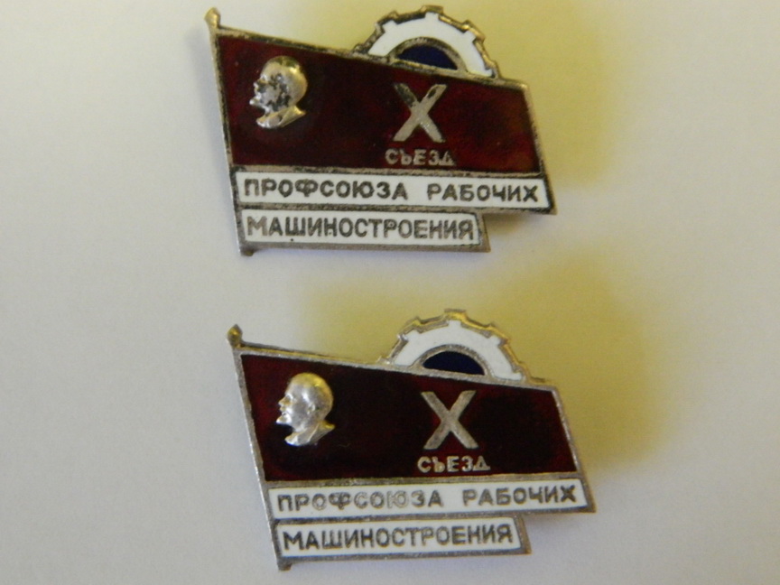 Изображение 206