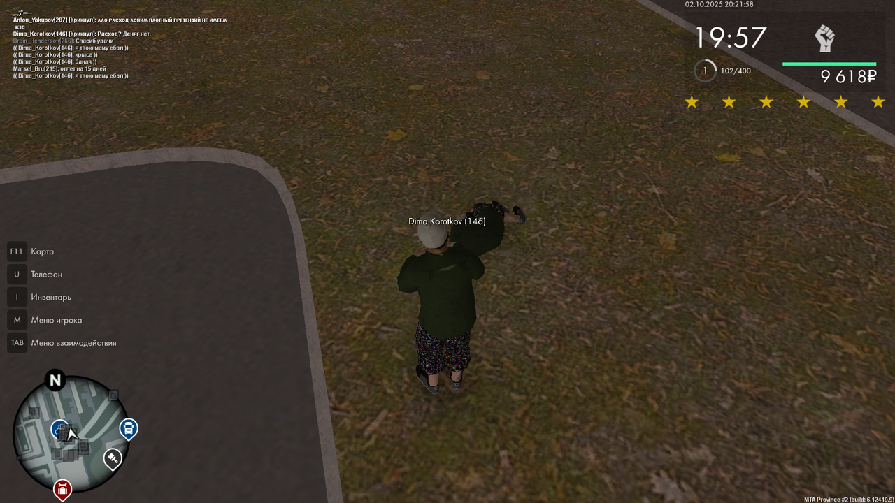 mta-screen_2025-10-02_20-21-57