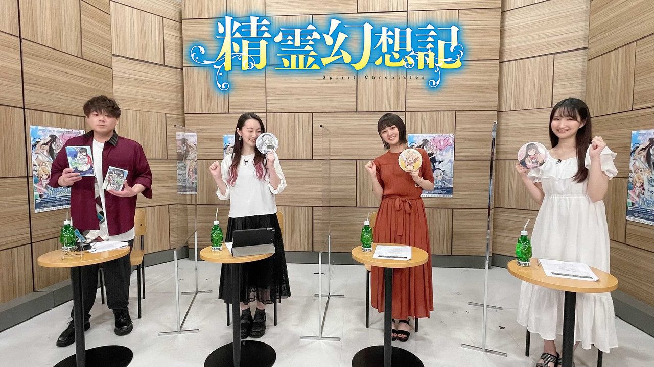 Tomori-Kusunoki-Feet-5867770