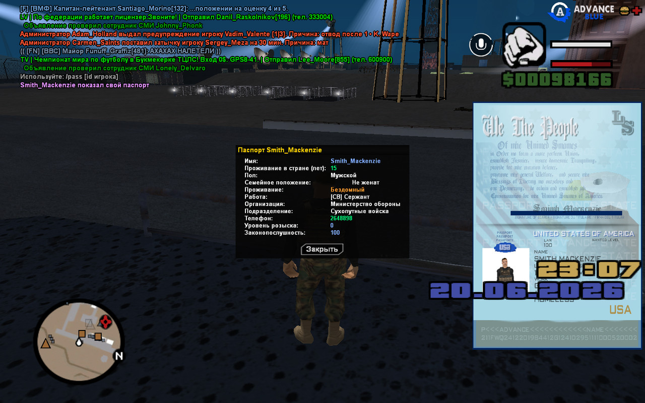 screenshot 2026 06 21 01 07 38 669