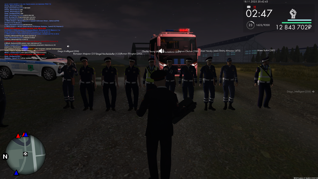 mta screen 2025 11 18 19 42 42