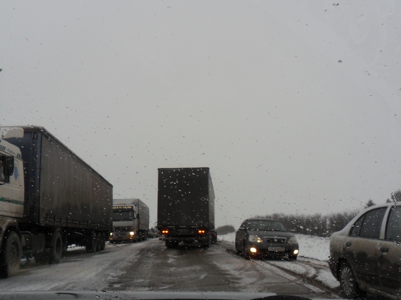 Дорога домой