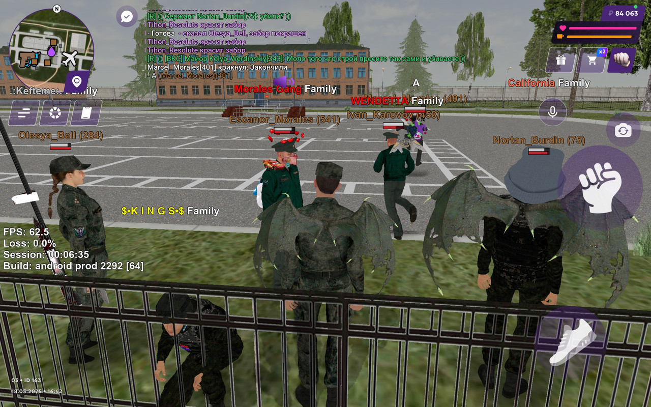 IMG_20250518_175814_104