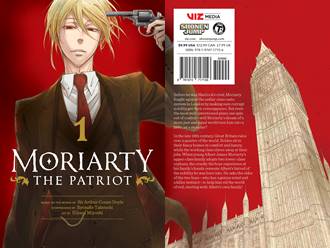 Moriarty the Patriot v01 (2020)