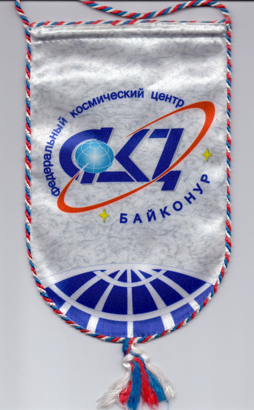 сканирование0024