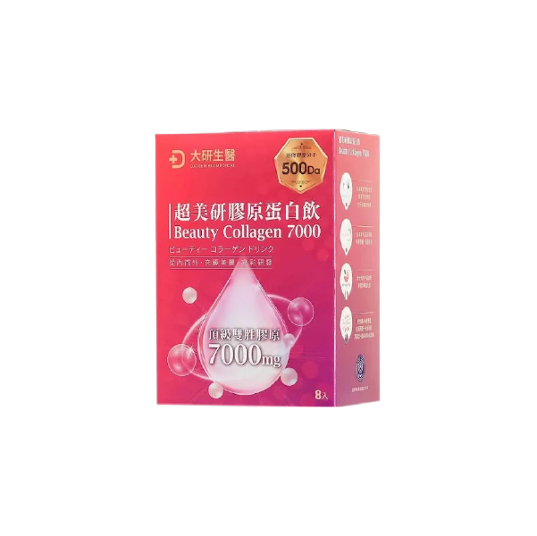 【大研生醫】超美顏膠原蛋白飲