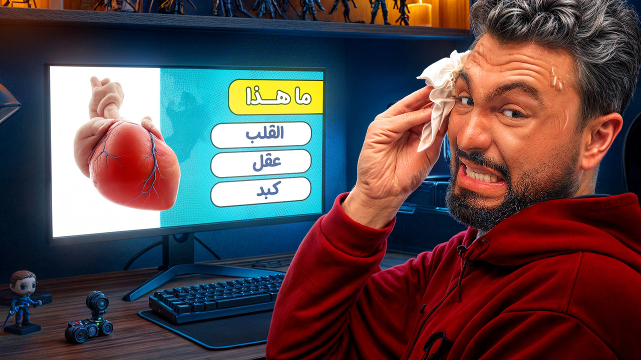 صورة تطبيق عملي 5