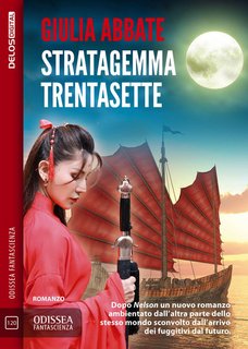 Giulia Abbate – Stratagemma Trentasette (2022)