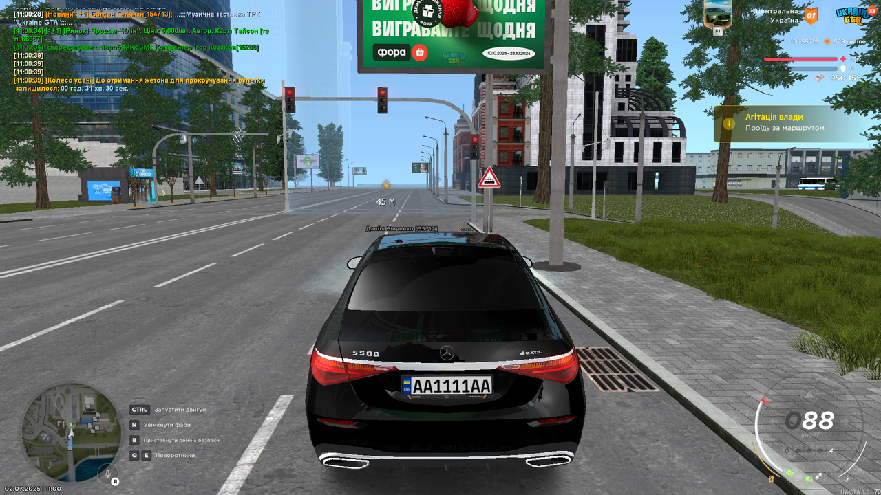 Grand Theft Auto  San Andreas Screenshot 2025.07.02 - 11.00.40.42