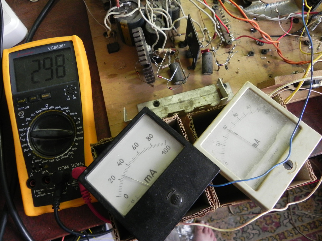 УЛ в макимуме мощности