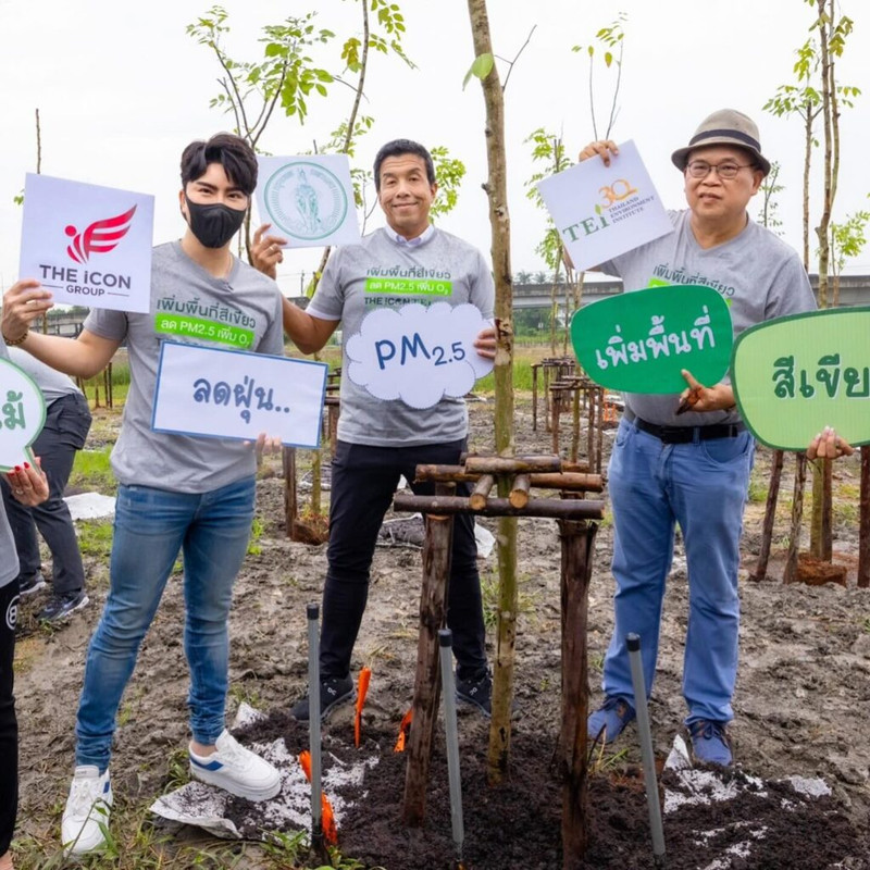 Save-Clip-App-391692840-18392187415059132-408012048418130958-n-1024x1024