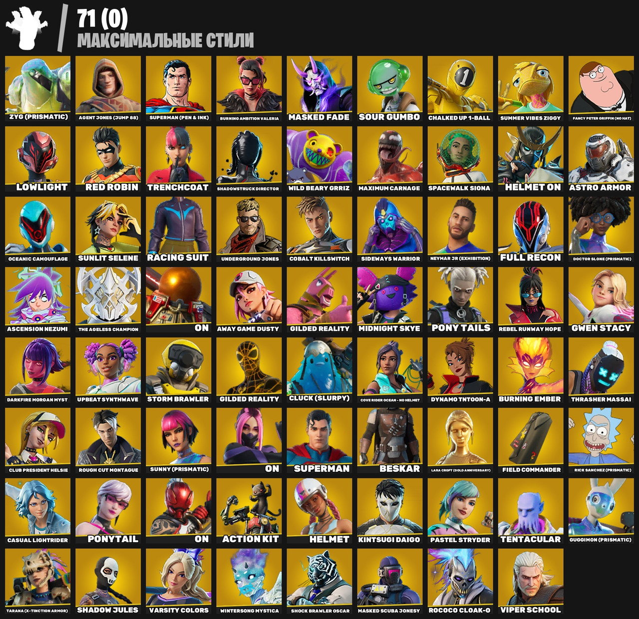 6d0e7841 0be4 4eee 9e35 ef4851a04900