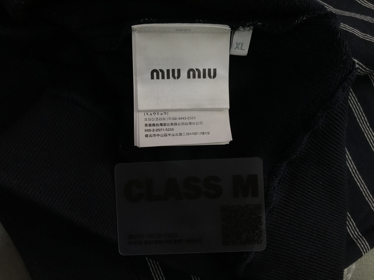 Image-20251205120147-3226-67