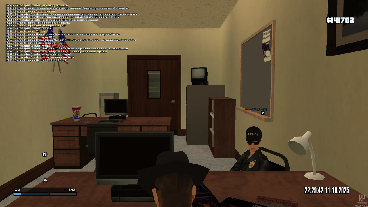 mta-screen_2025-10-11_22-29-45