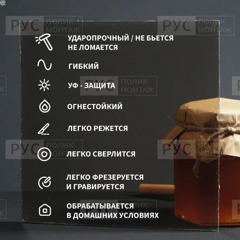 свойства 0 1
