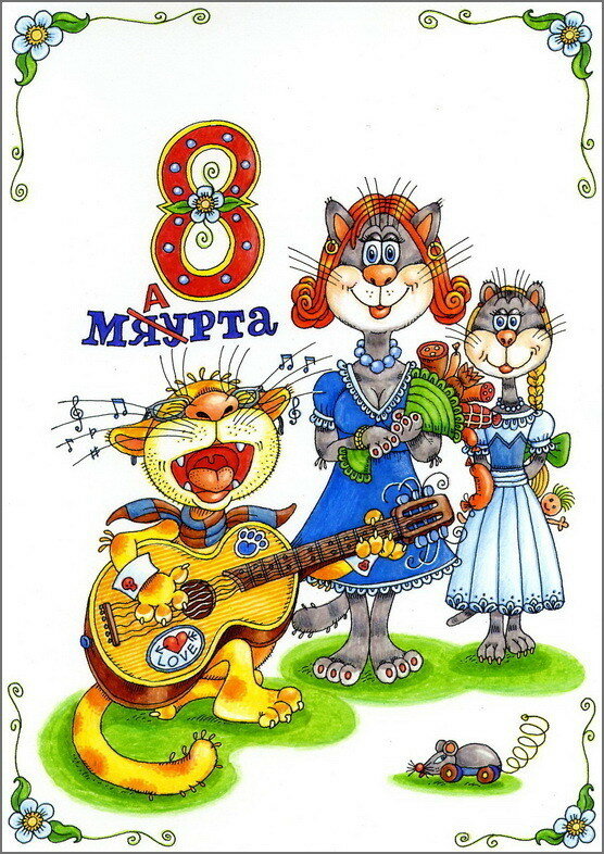 main-761212-original