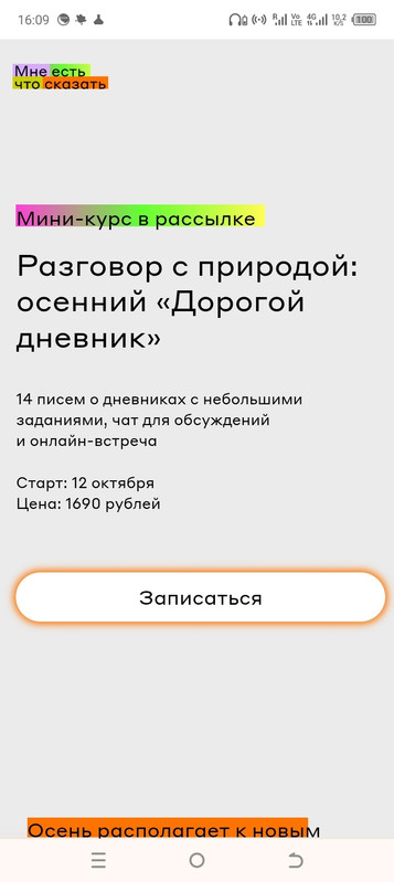 3JLdvgi-G3ss4Jv-Fj-Nn-WWk-U02m-XZZKDONhg-Iai-Zw-MVm-Y44Cv-Bjo-Gx-F6k-OFyeb-Nyou7i-Ck-J-wf-Zhg-Zoa-TL.jpg