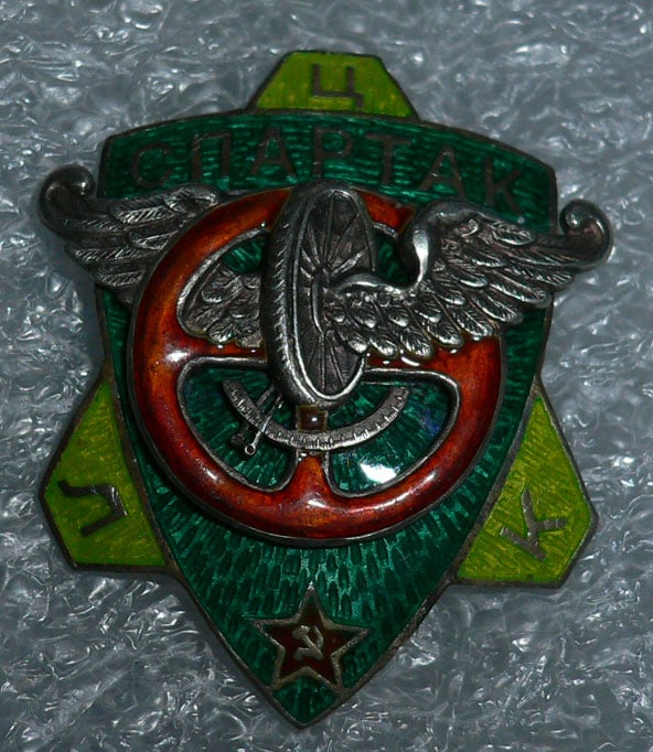 P1040170