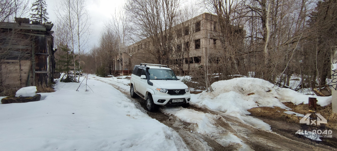 IMG-20220326-145902