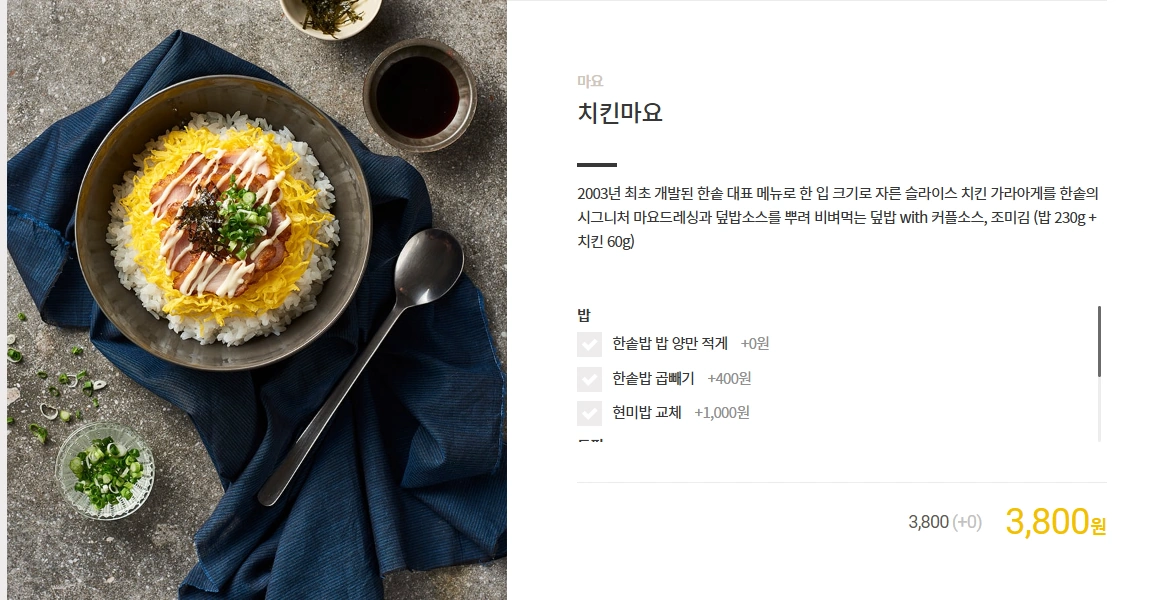 2.webp