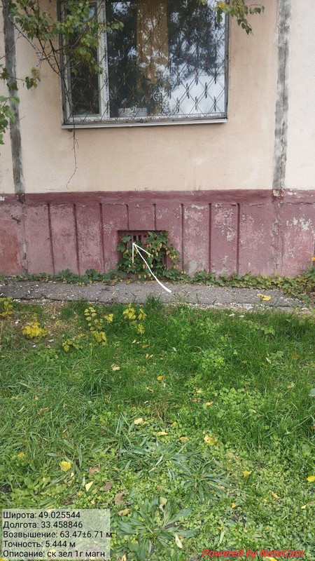 photo 4 2025 10 26 19 50 59