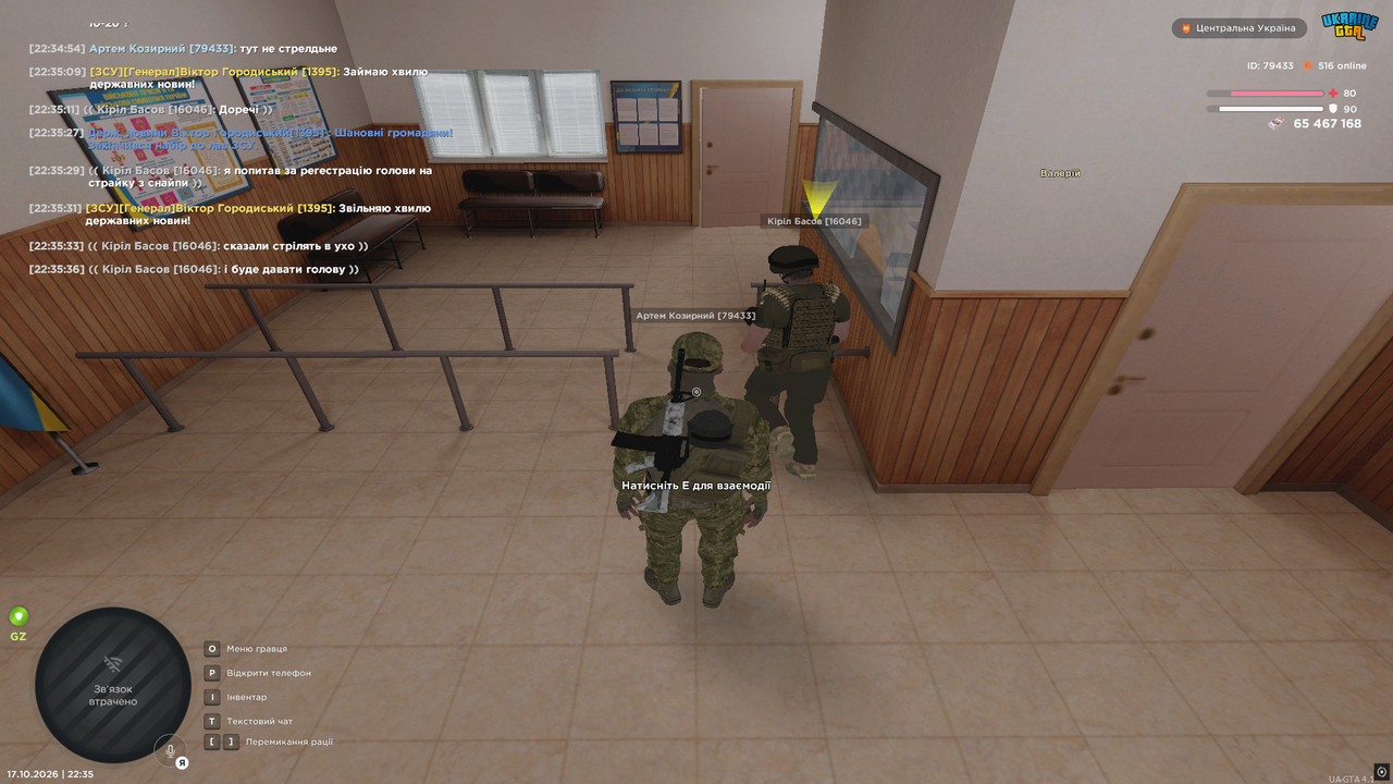 3н2