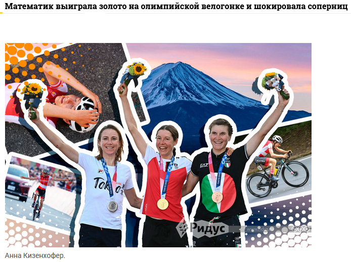 Новый точечный рисунок