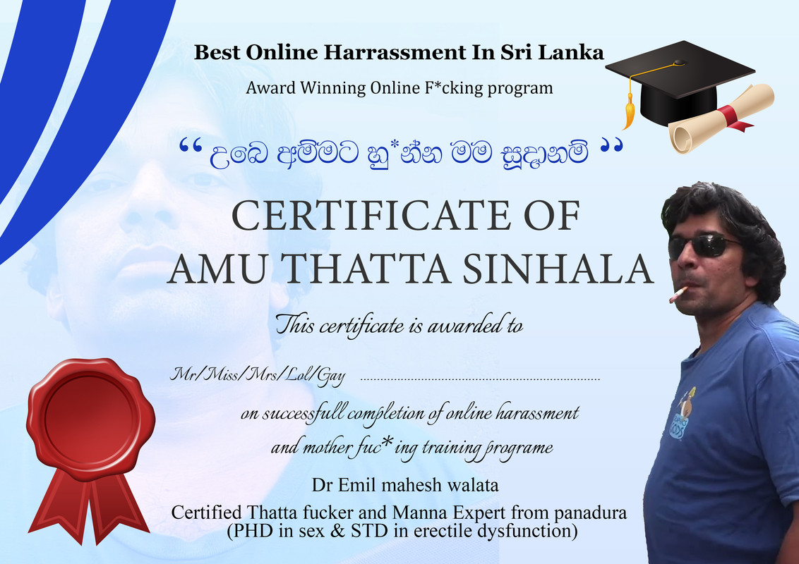 amu-thatta-sinhala.jpg