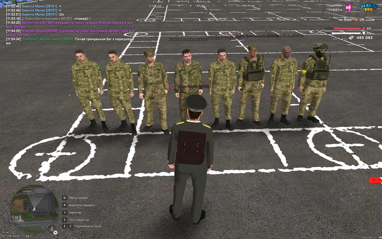 mta-screen_2025-09-07_11-54-35