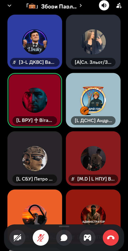 Screenshot_20250923_191910_Discord