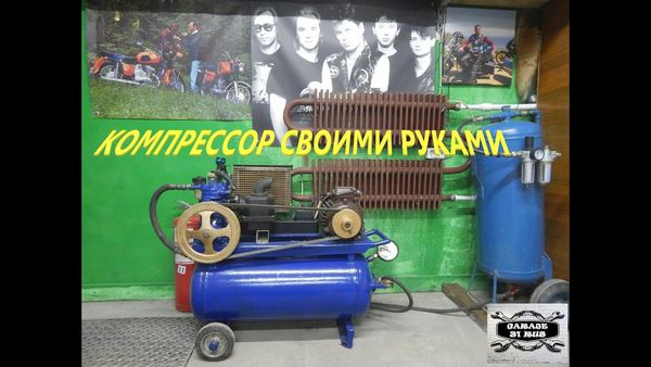 Личный самодельный гараж Личный самодельный гараж