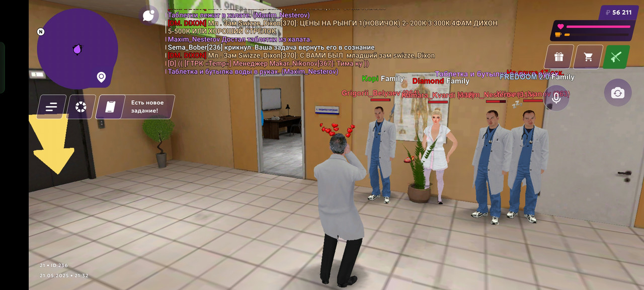 Screenshot_2025-05-21-21-32-11-51_fc884cf2a885a0e97c700c7a73da7245