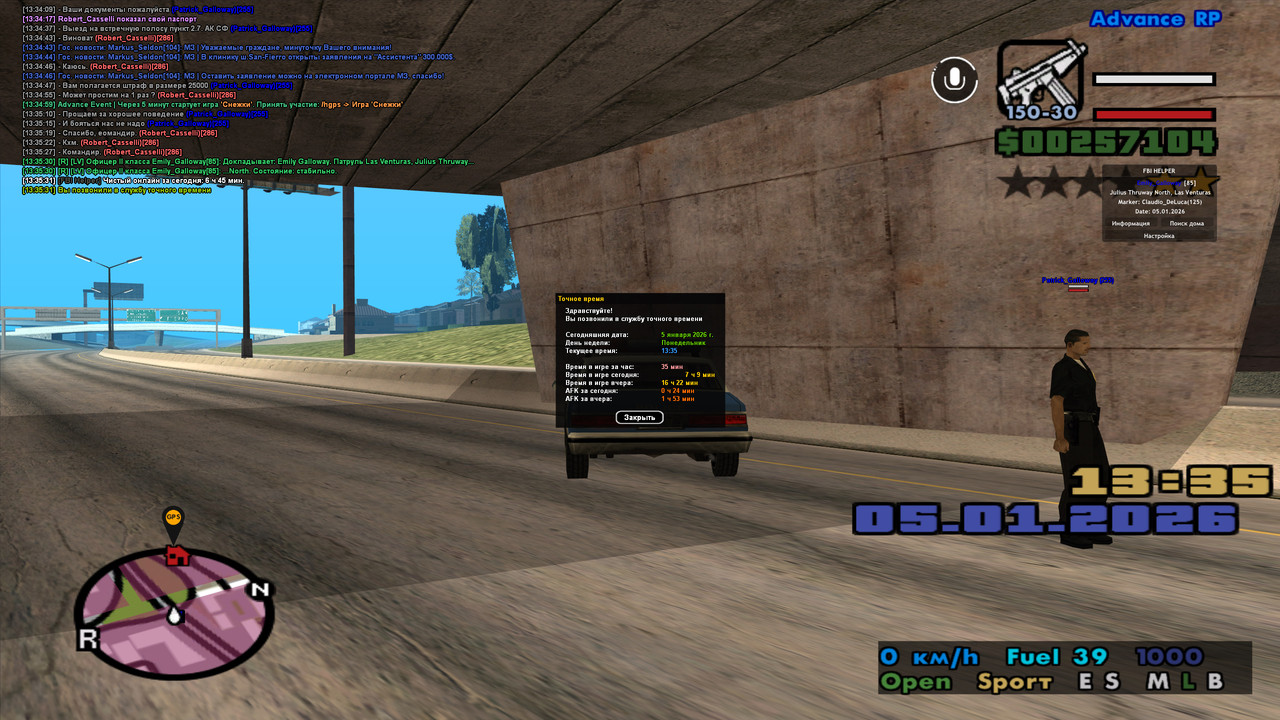 gta sa 2026 01 05 13 35 31 537