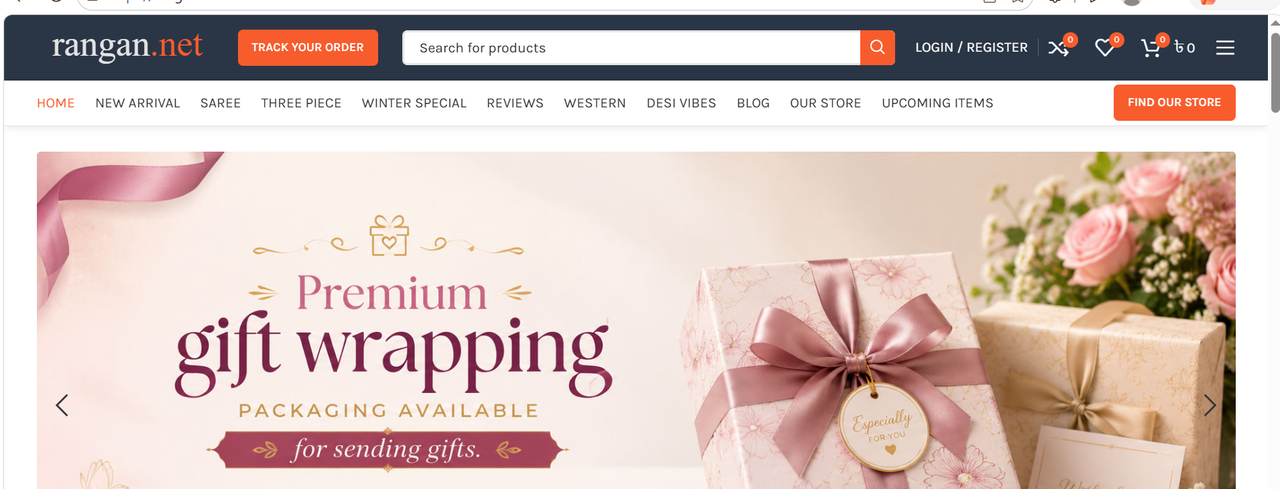 home page header