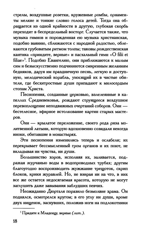 p0019