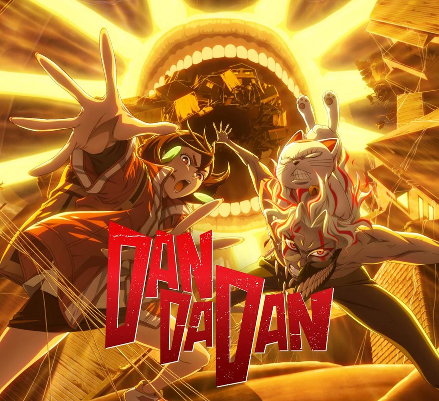 DAN DA DAN