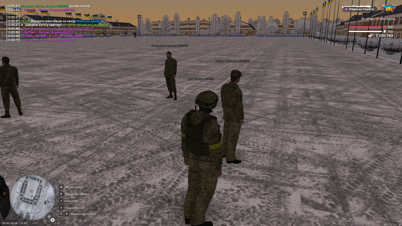 Grand Theft Auto San Andreas Screenshot 2026 02 19 12 53 14 65