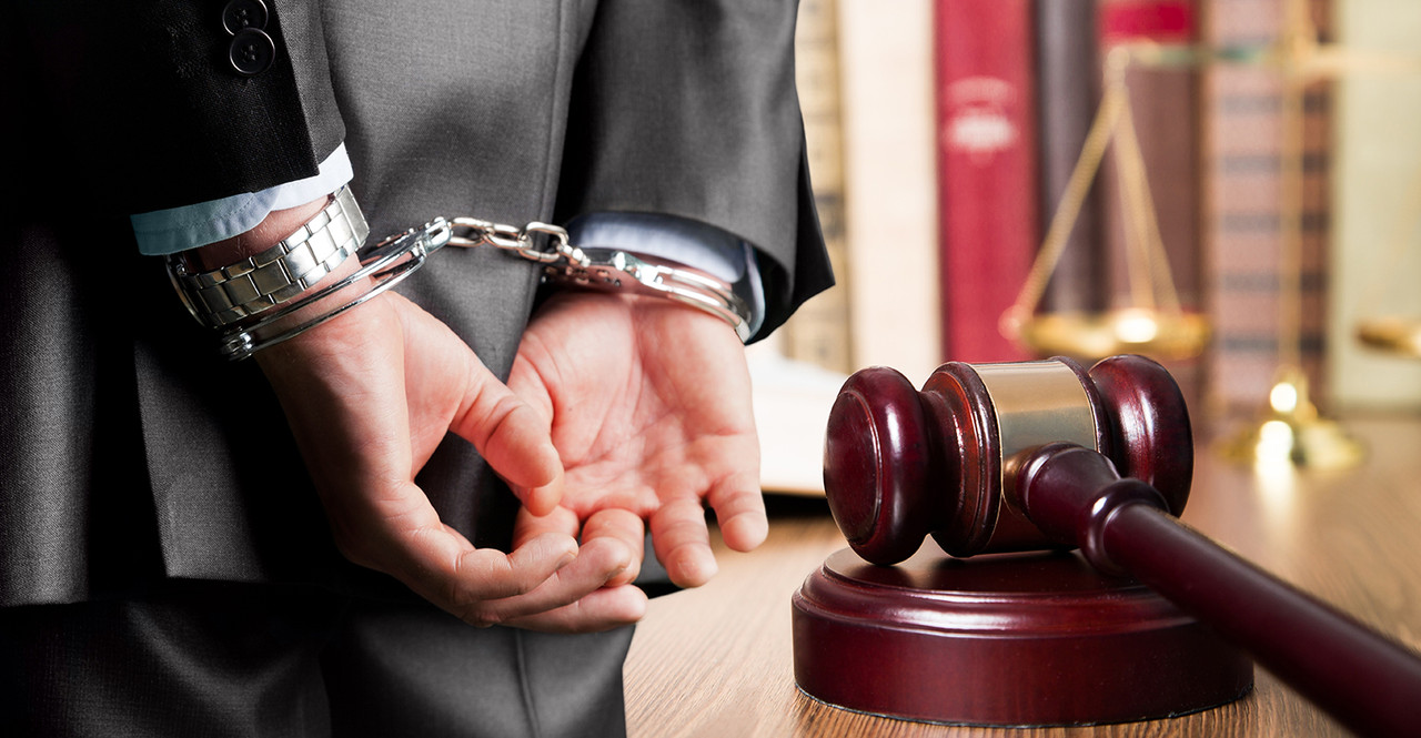 Уголовные дела