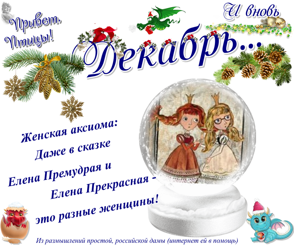 https://i.postimg.cc/bv6cDj22/07-12.png