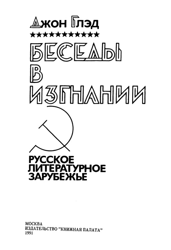 p0005