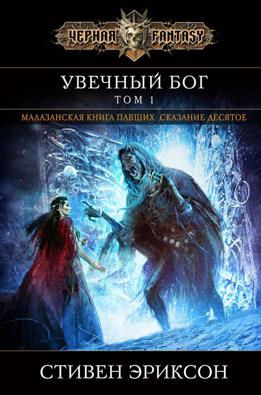 cover1-w820