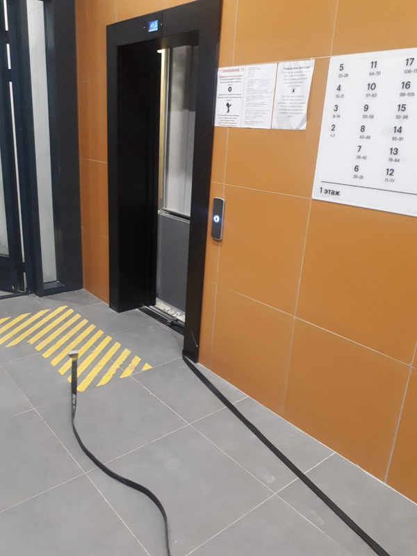 изображение_2023-03-26_194627234