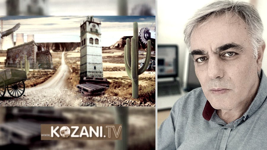 Αυτή είναι η αλήθεια για τη ΔΙΑΔΥΜΑ - Από το 2020 συμφώνησε ουσιαστικά με την κυβέρνηση για την καύση σκουπιδιών ! (γράφει ο Παναγιώτης Τσαρτσιανίδης - kozani.tv)