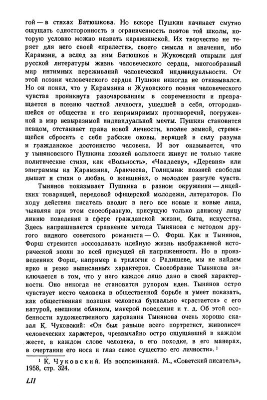 p0056