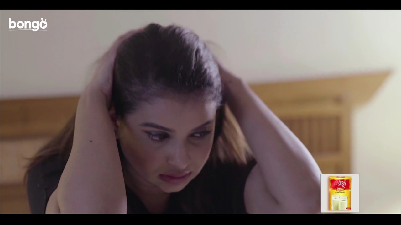 Eito Ami Achi Movie Screenshot